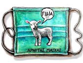 iatridis25 12
